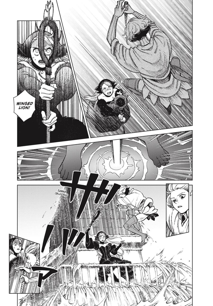 Delicious In Dungeon, Chapter 83 image 15