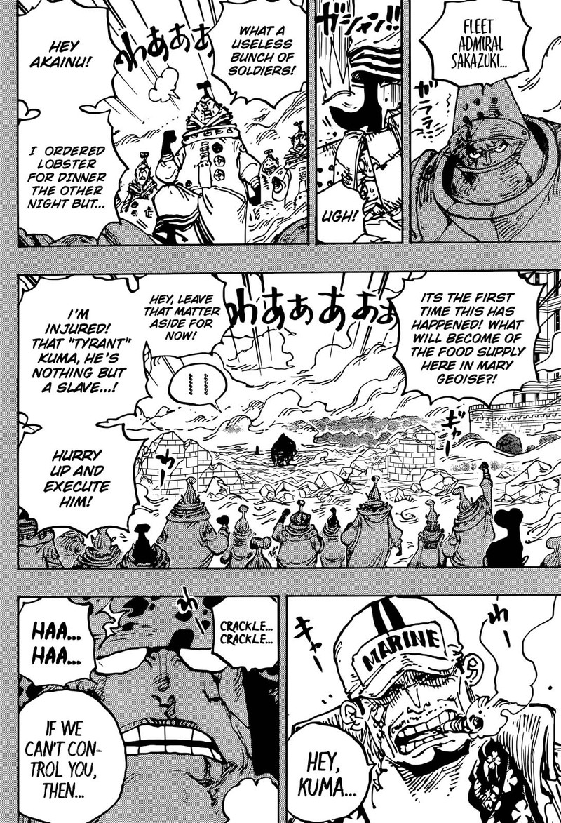 One piece, Chapter1092 image one_piece_1092_3