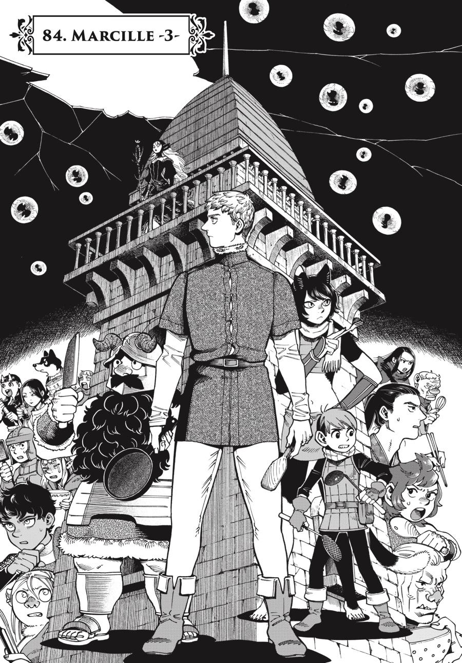 Delicious In Dungeon, Chapter 84 image 01