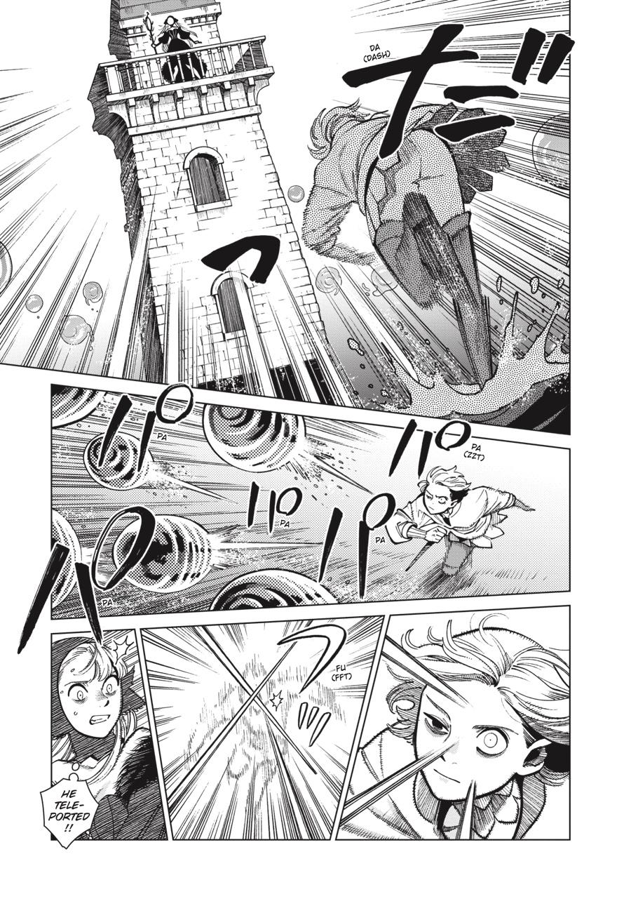 Delicious In Dungeon, Chapter 83 image 21