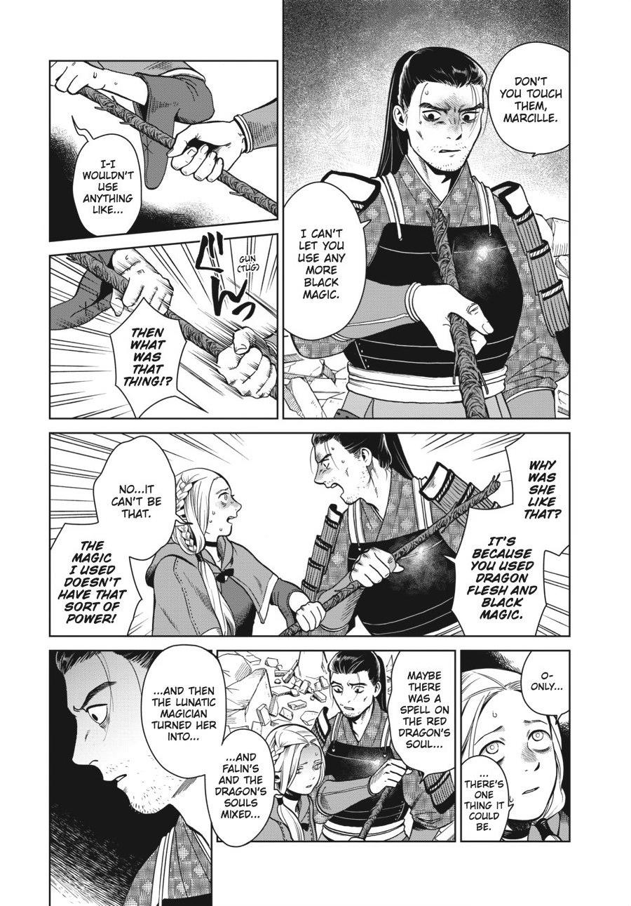 Delicious In Dungeon, Chapter 38 image 13