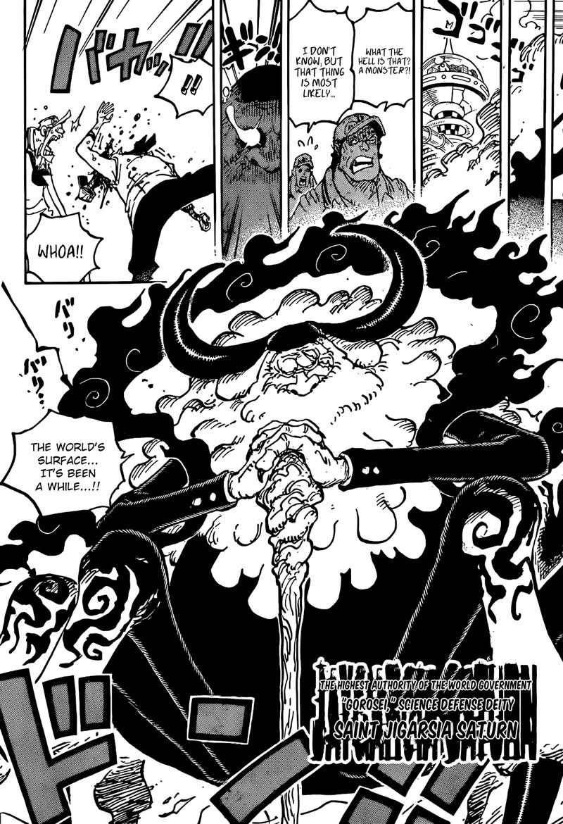 One piece, Chapter 1094 image one_piece_1094_12