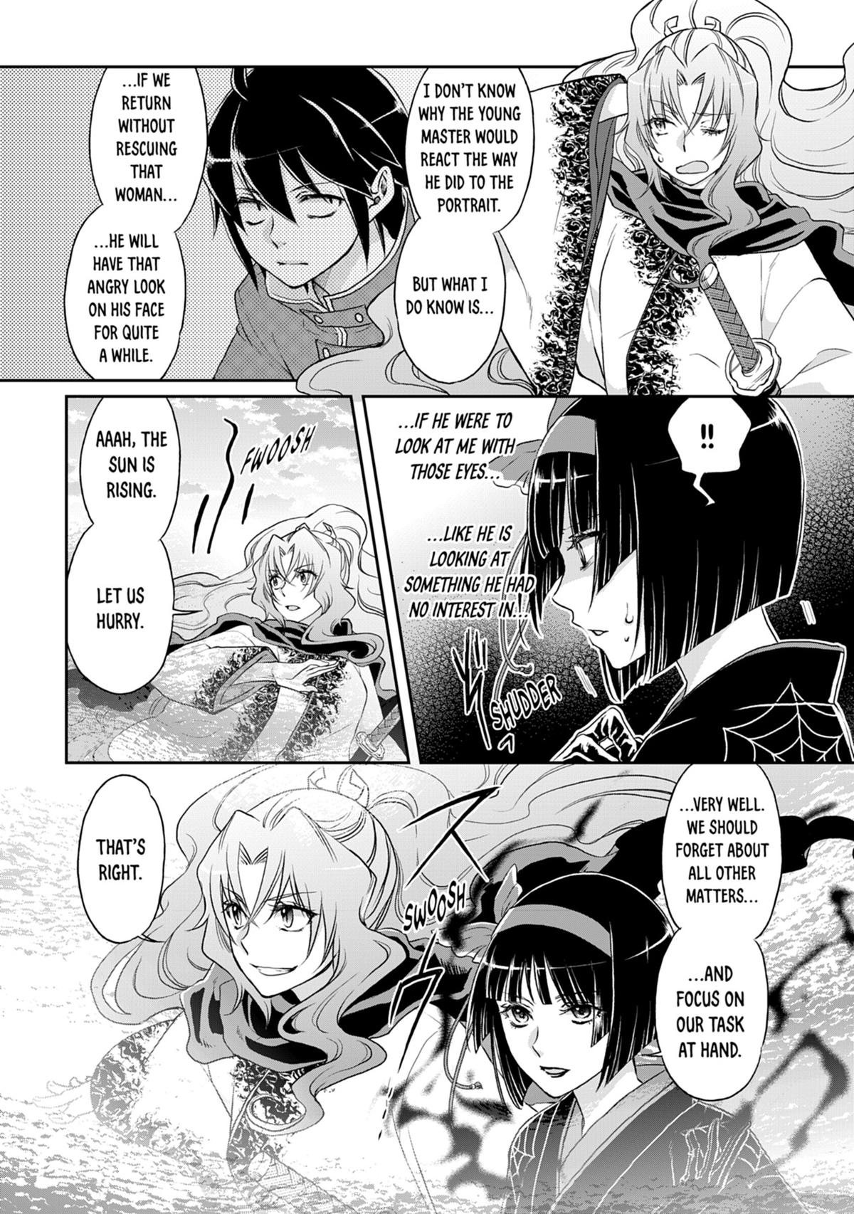 Tsukimichi: Moonlit Fantasy, Chapter 13 image 08