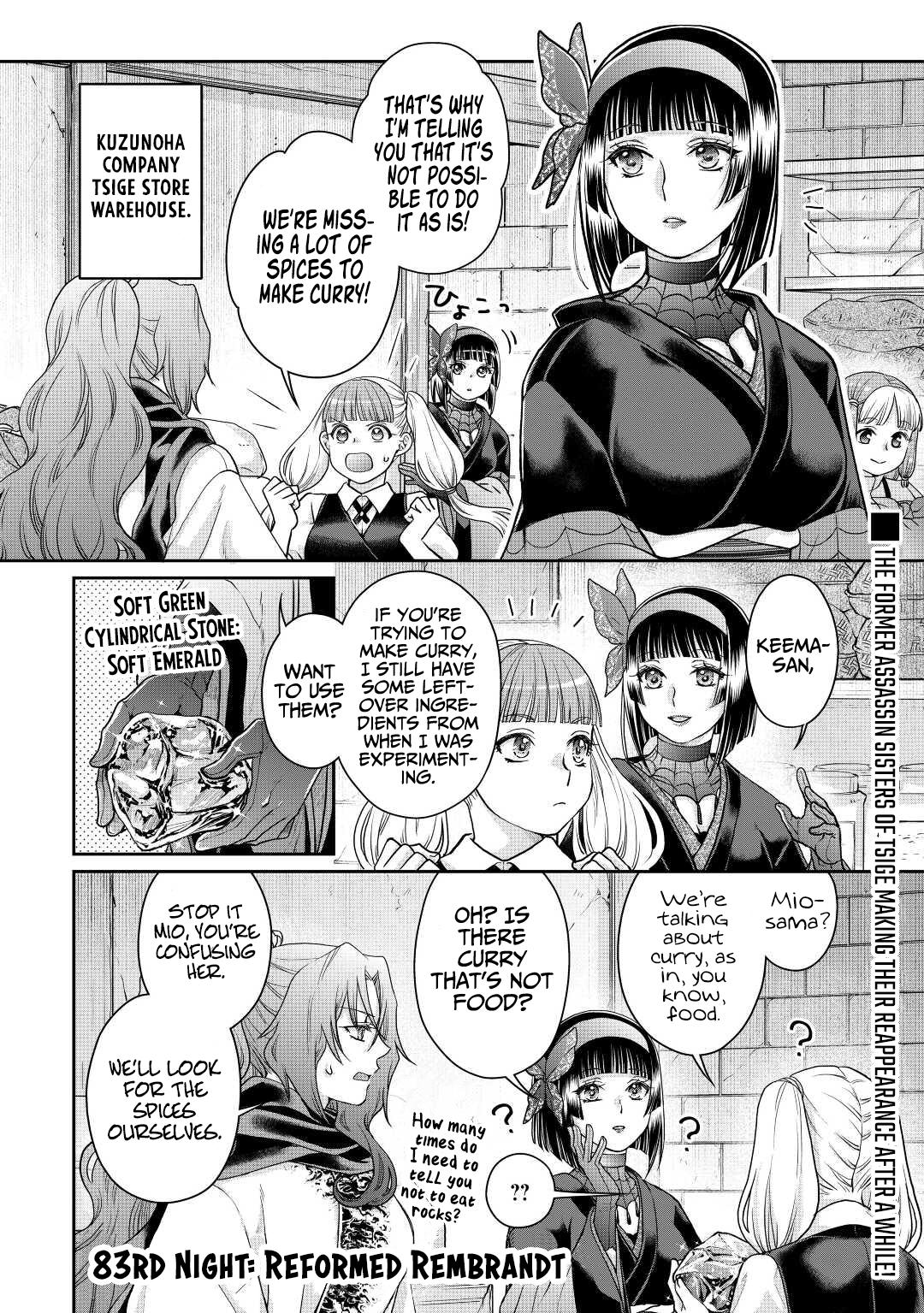 Tsukimichi: Moonlit Fantasy, Chapter 83 image 02