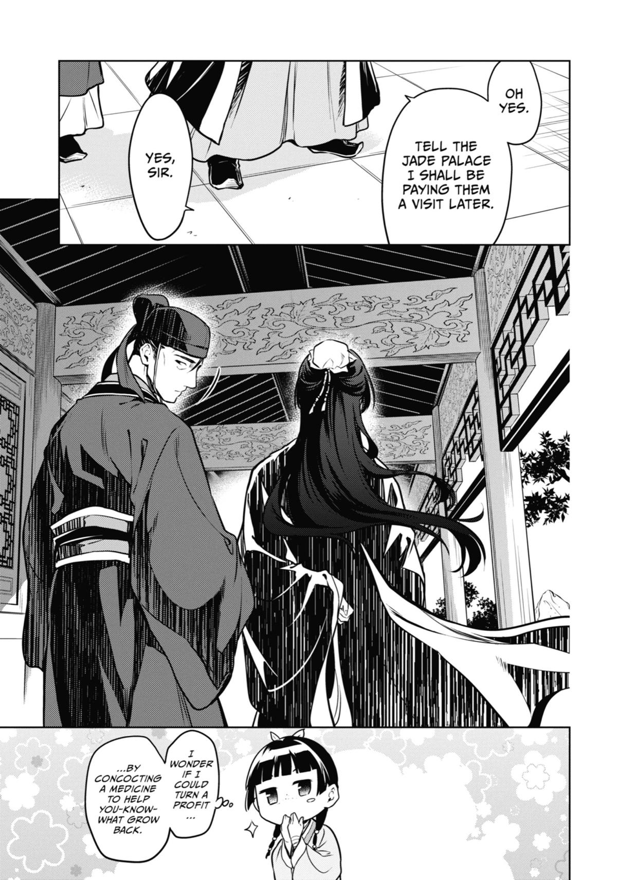 The Apothecary Diaries, Chapter 49 image 33