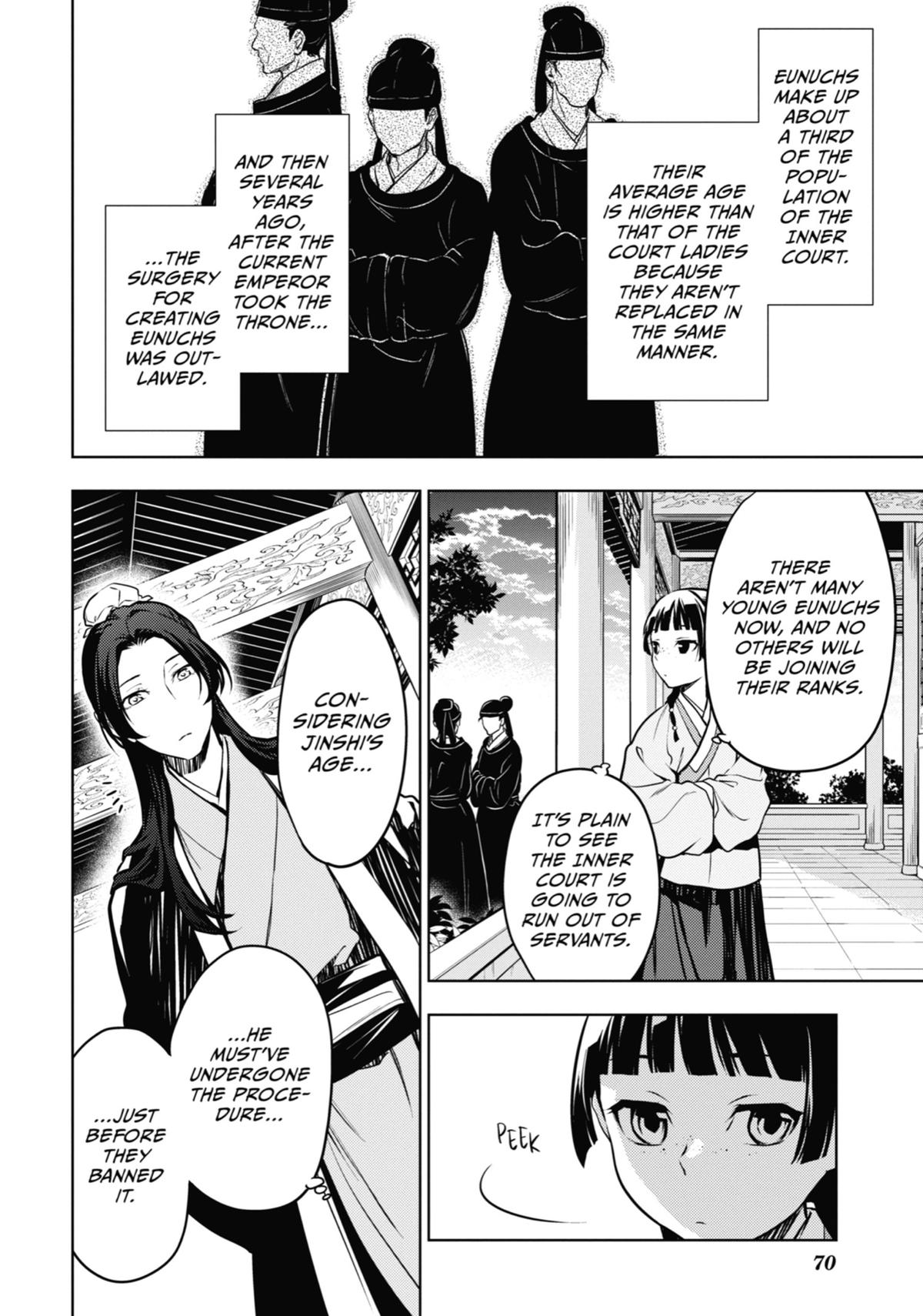 The Apothecary Diaries, Chapter 49 image 30