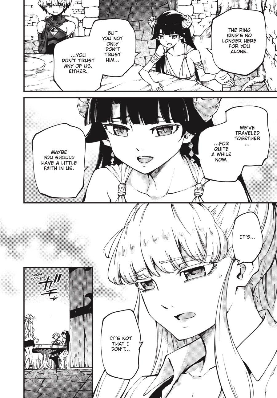 Tales of Wedding Rings, Chapter 42 image 12