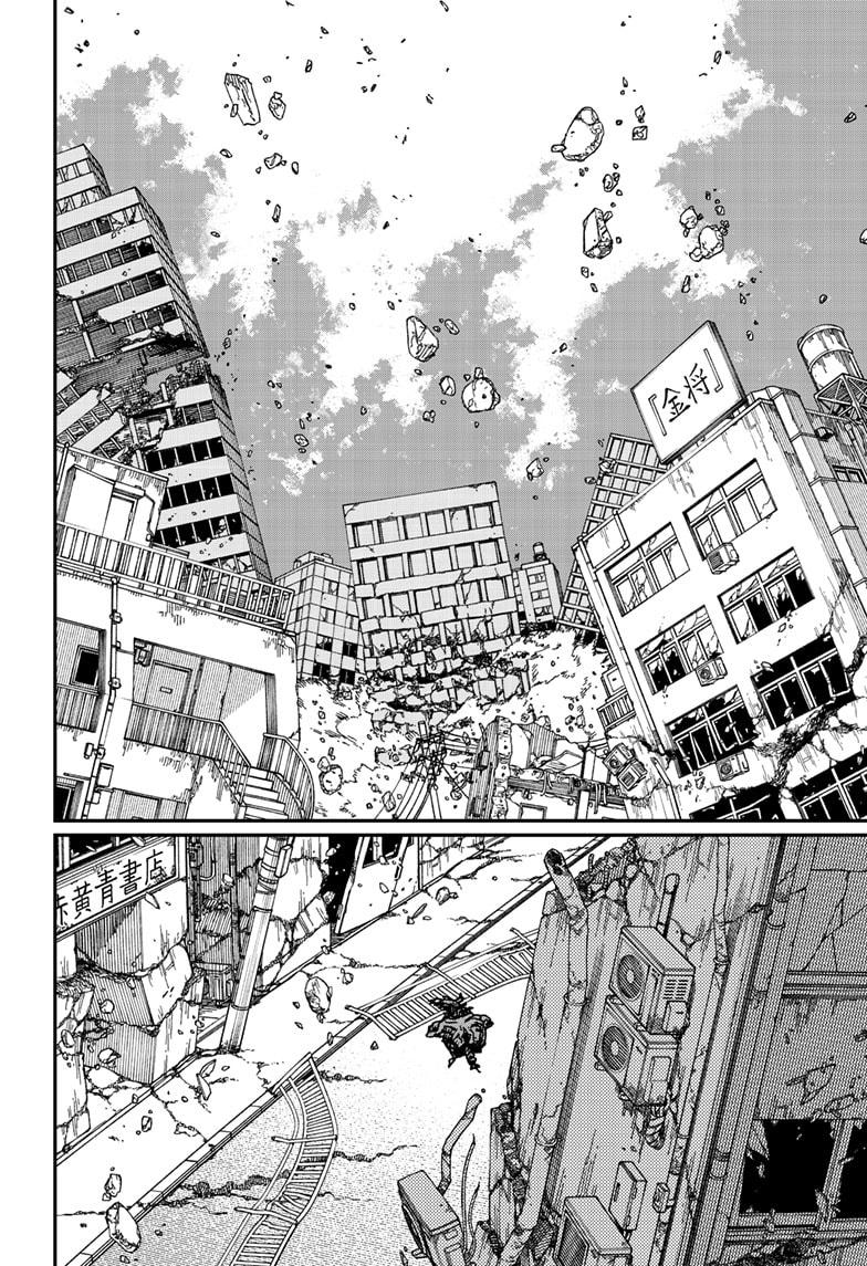 Chainsaw Man, Chapter 178 image 12