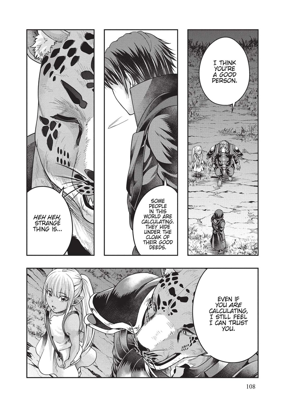 Failure Frame, Chapter 28 image 14