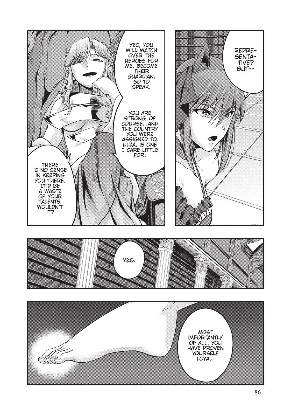 Failure Frame, Chapter 22 image 22