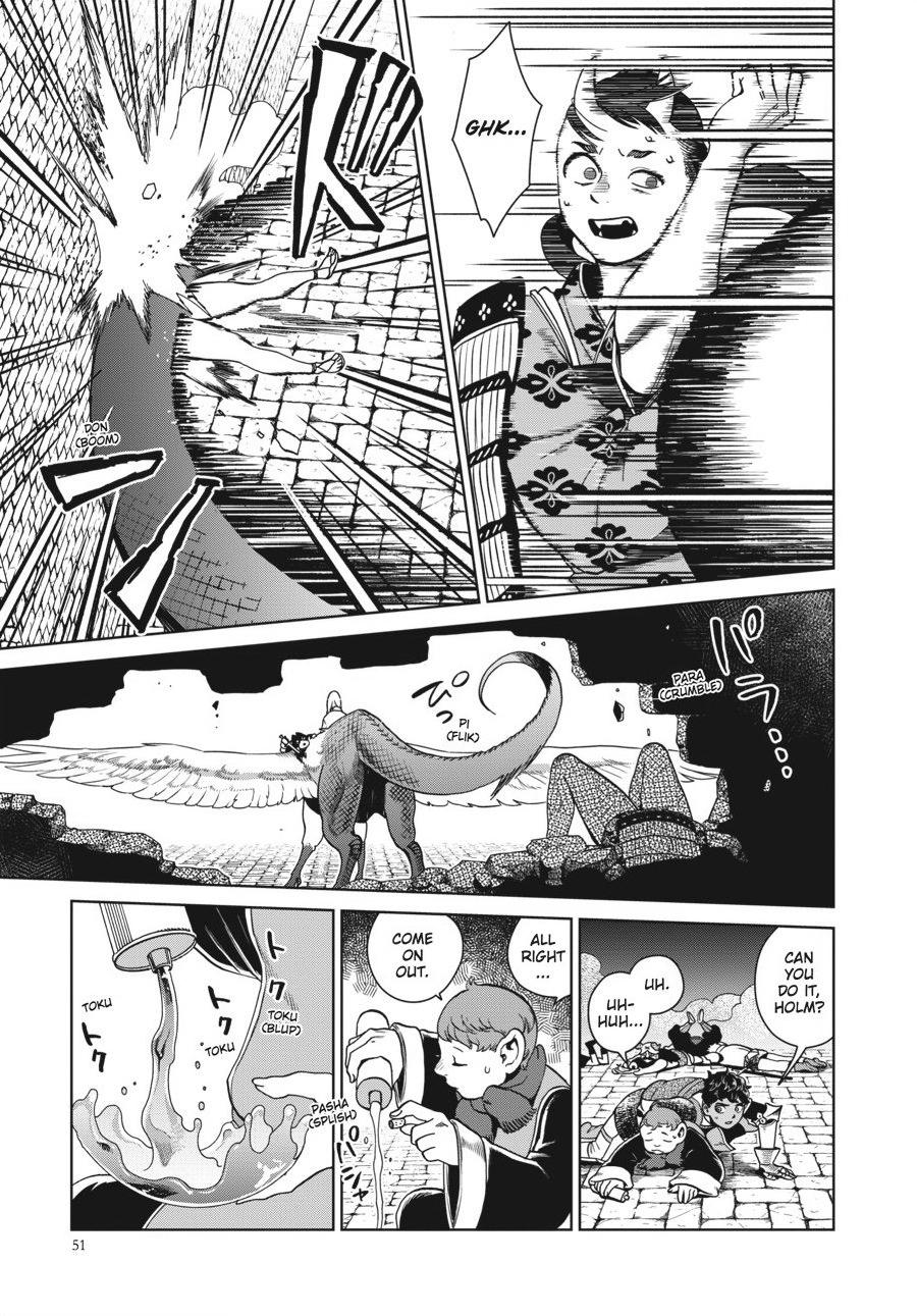 Delicious In Dungeon, Chapter 37 image 18