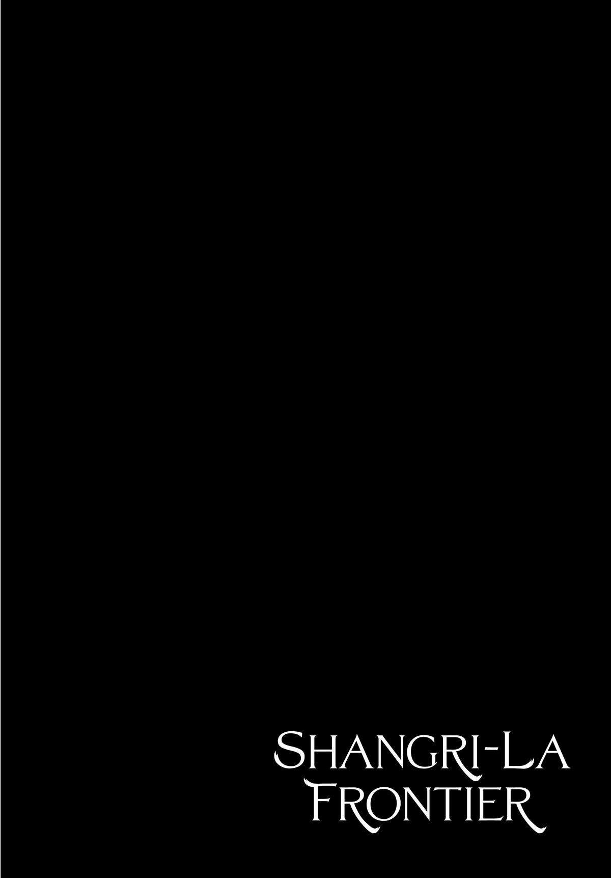 Shangri-la Frontier, Chapter 149 image 02