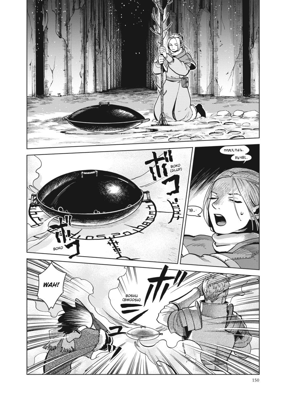 Delicious In Dungeon, Chapter 48 image 08