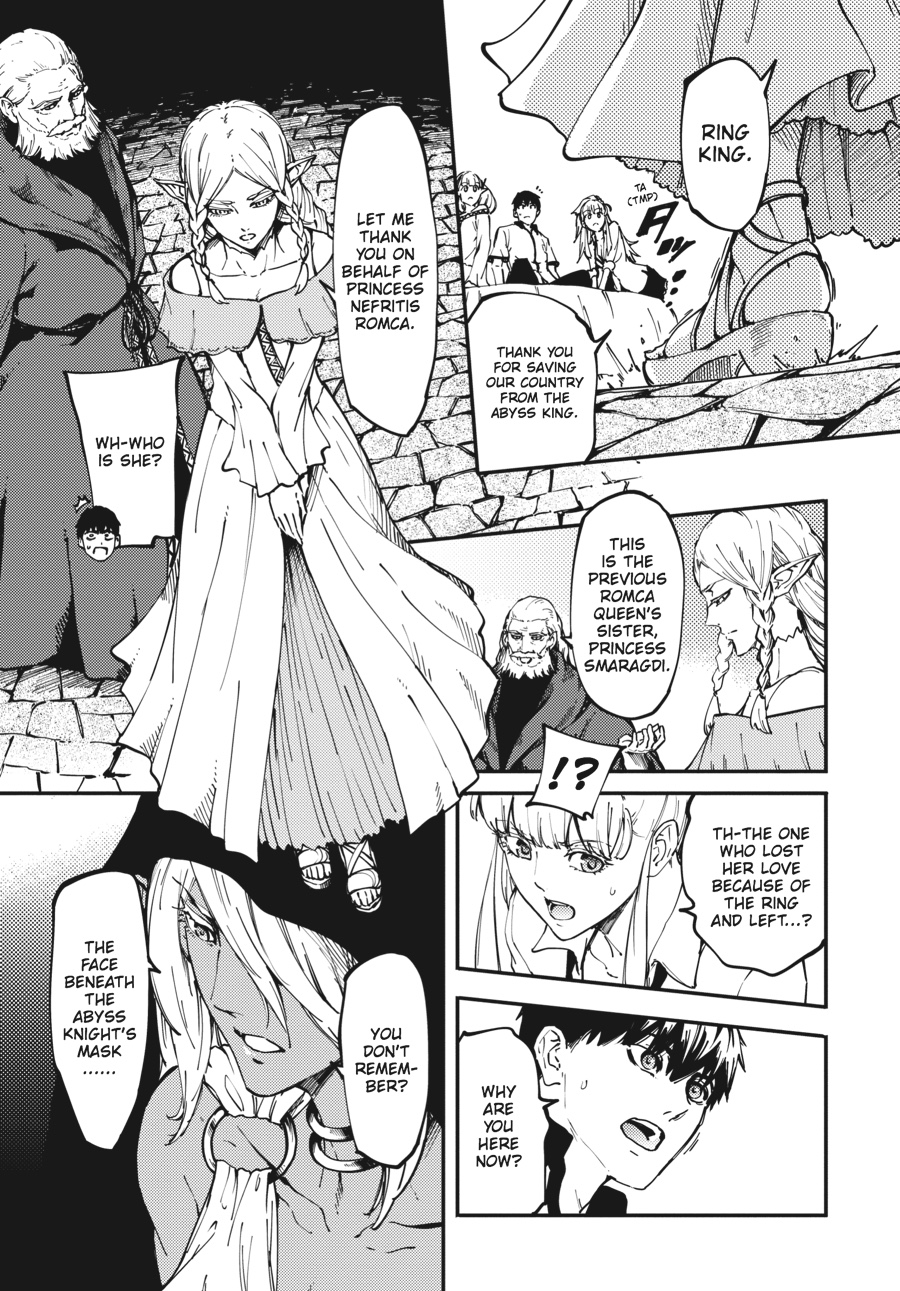 Tales of Wedding Rings, Chapter 10 image 03