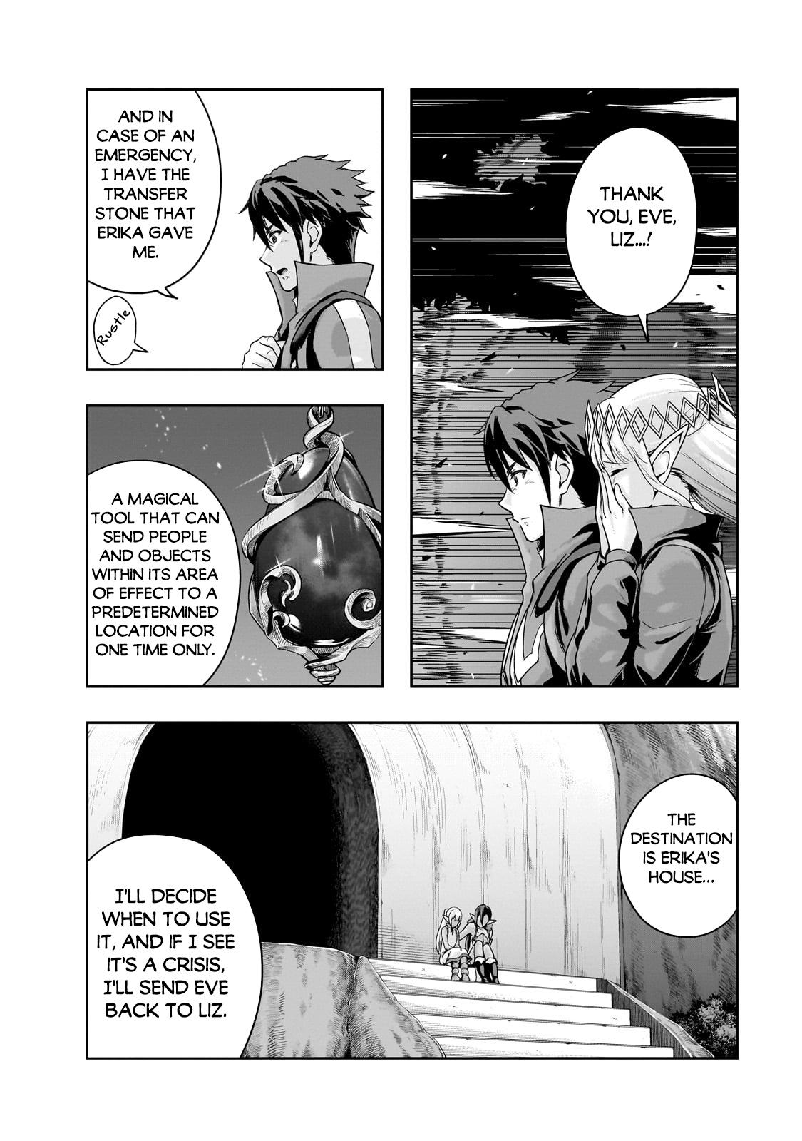 Failure Frame, Chapter 48.2 image 07