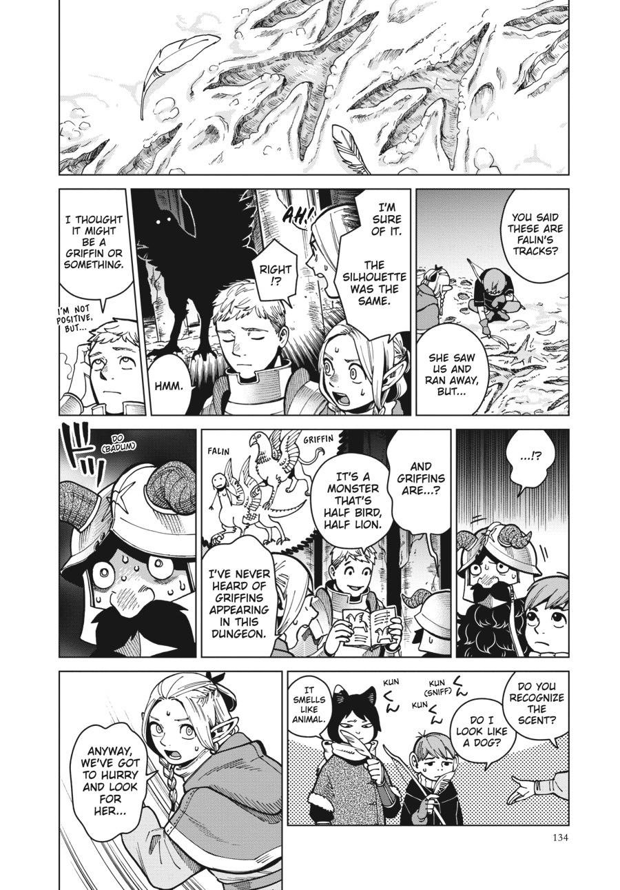 Delicious In Dungeon, Chapter 47 image 14