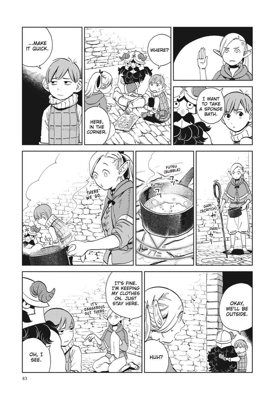 Delicious In Dungeon, Chapter 18 image 03