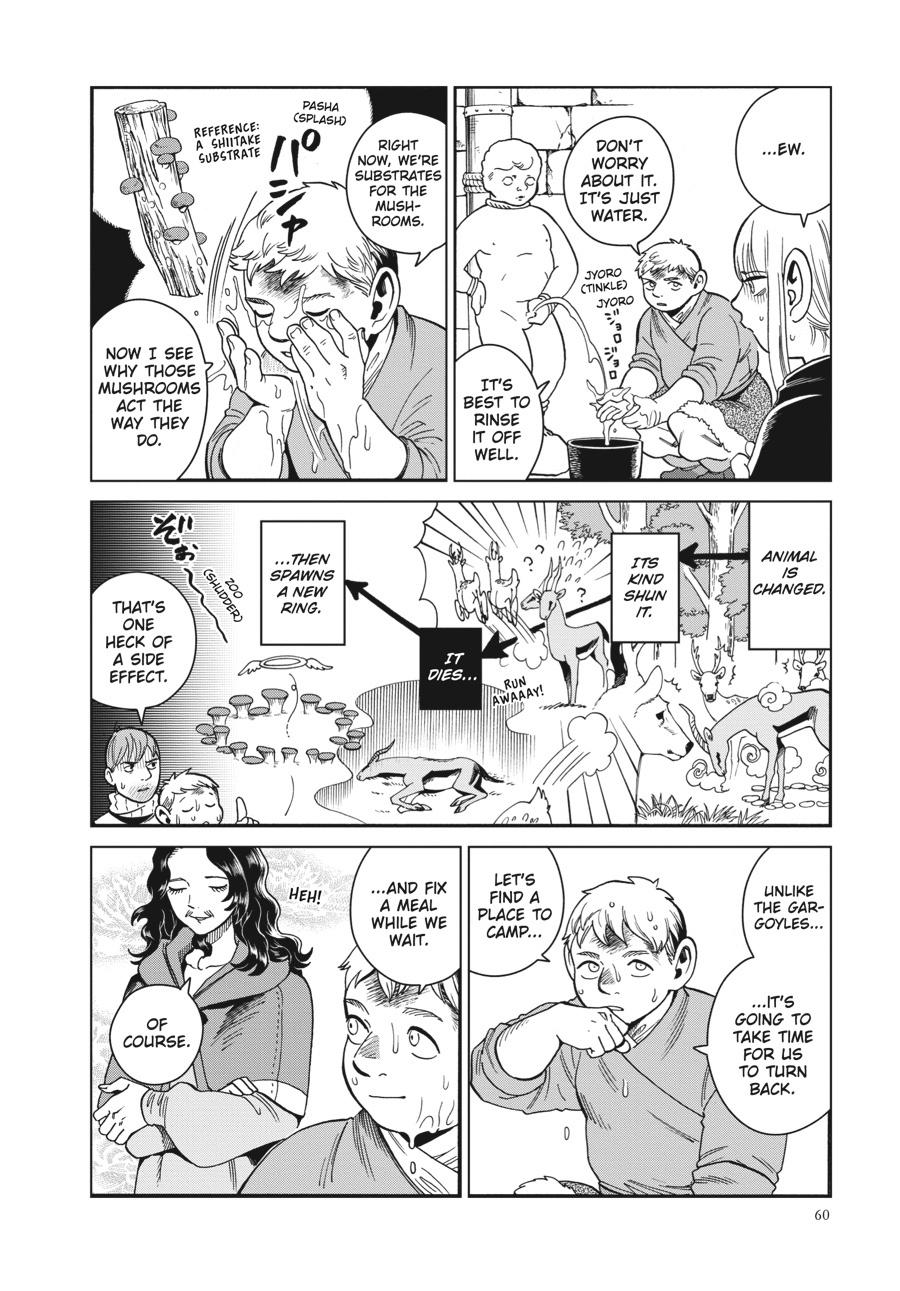 Delicious In Dungeon, Chapter 51 image 26