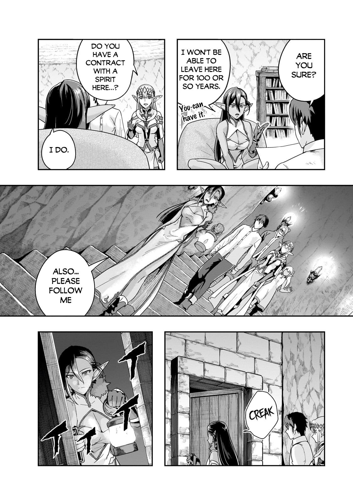 Failure Frame, Chapter 48.1 image 15