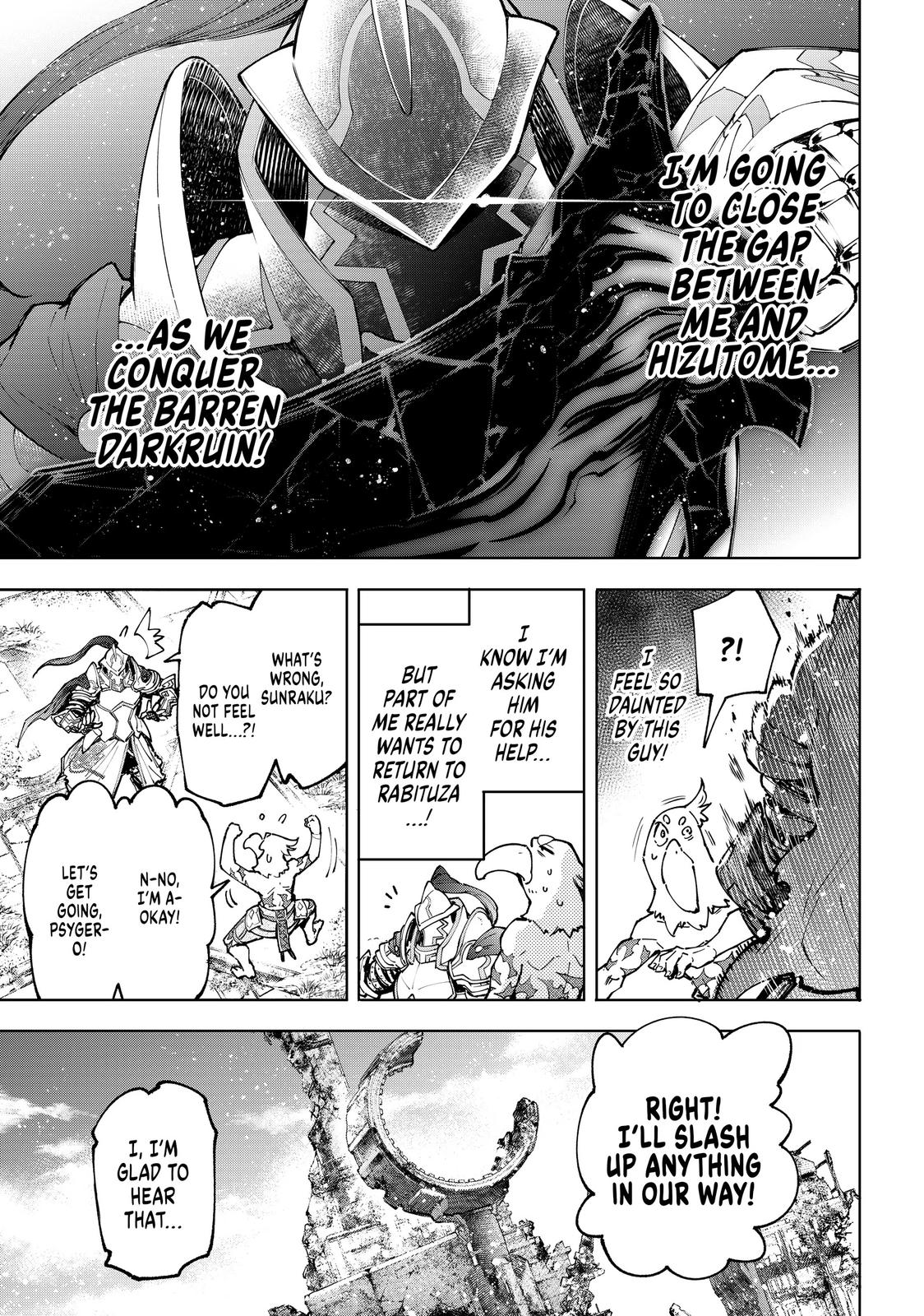 Shangri-la Frontier, Chapter 81 image 16