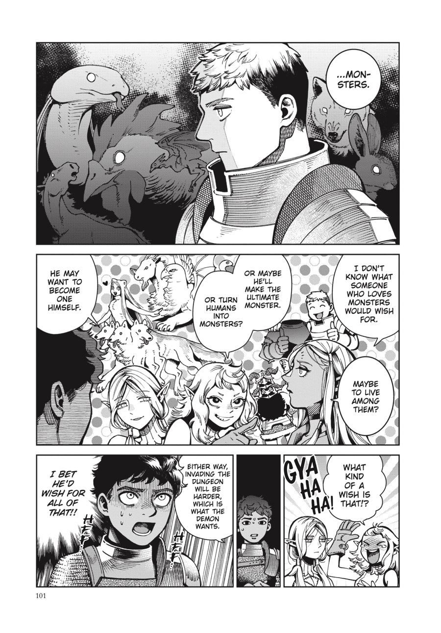 Delicious In Dungeon, Chapter 66 image 07