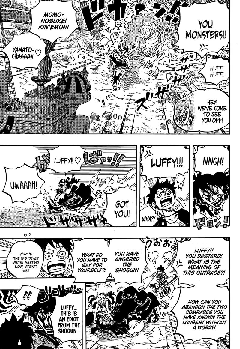 One Piece, Chapter 1057 image one_piece_1057_8