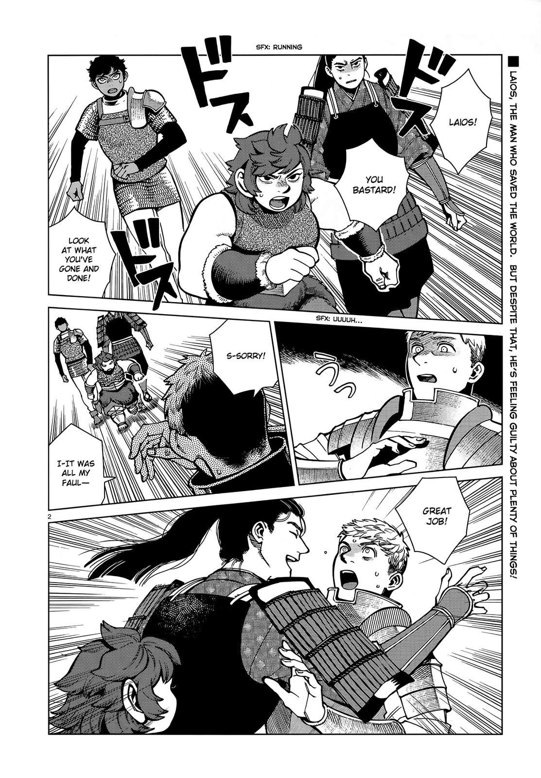 Delicious In Dungeon, Chapter 93 image 02