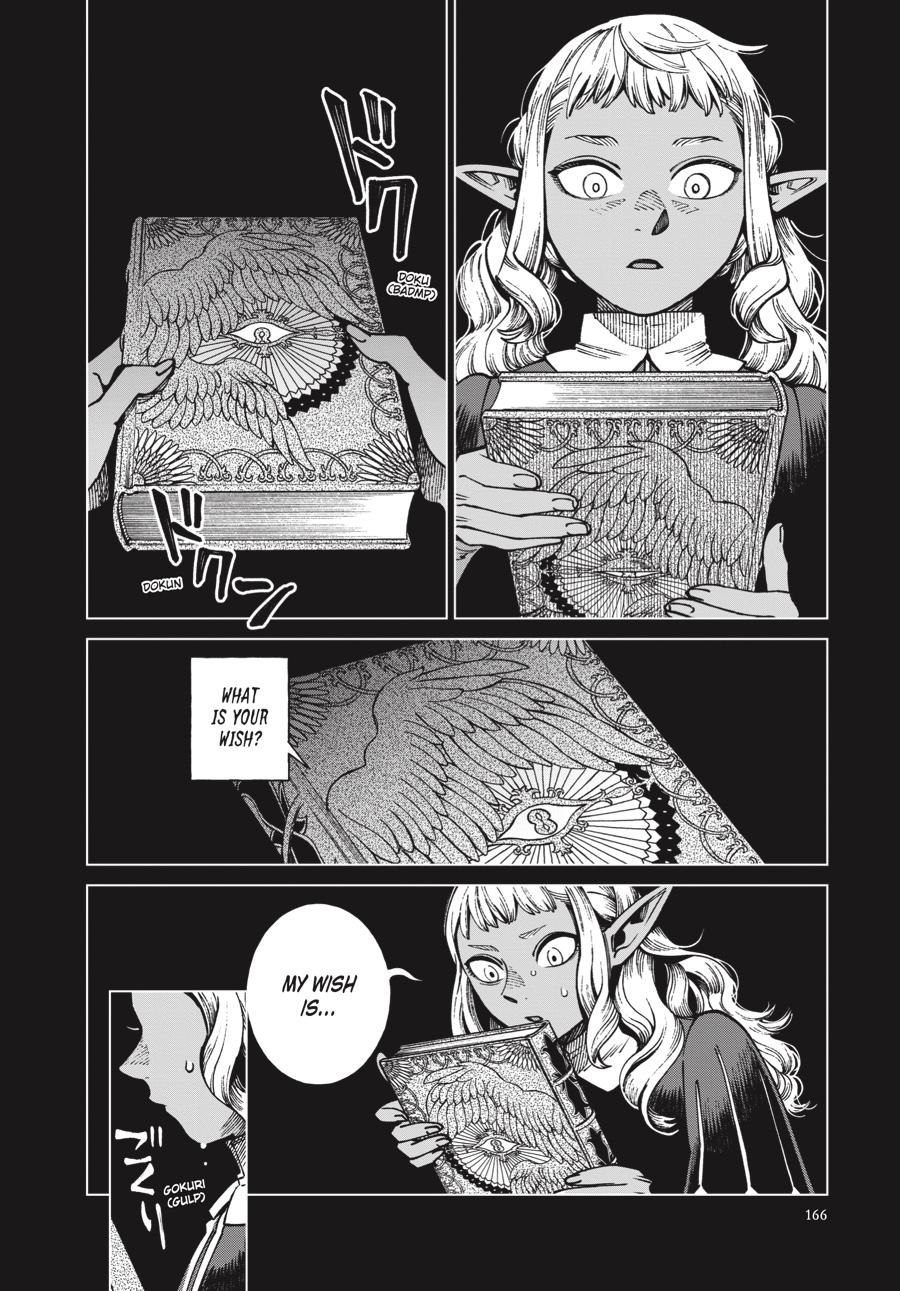 Delicious In Dungeon, Chapter 68 image 12