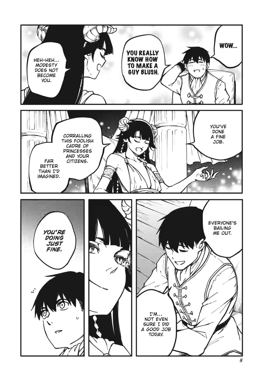 Tales of Wedding Rings, Chapter 82.5 image 08