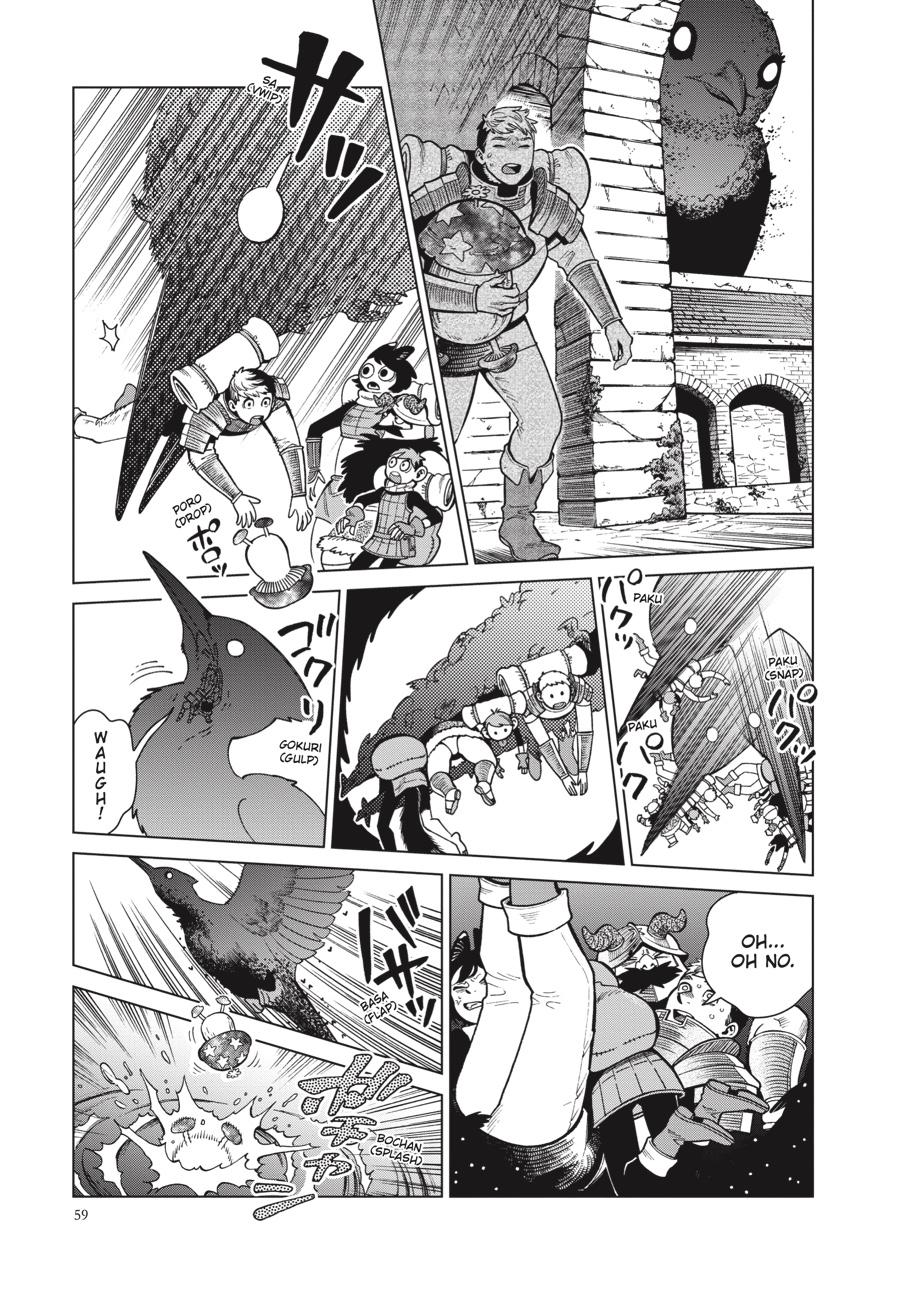 Delicious In Dungeon, Chapter 79 image 19