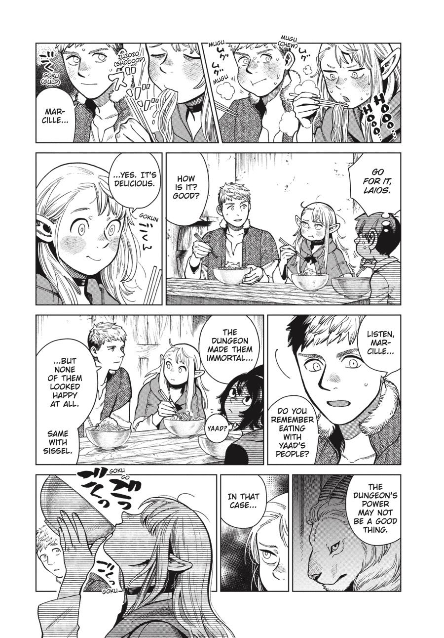 Delicious In Dungeon, Chapter 81 image 23