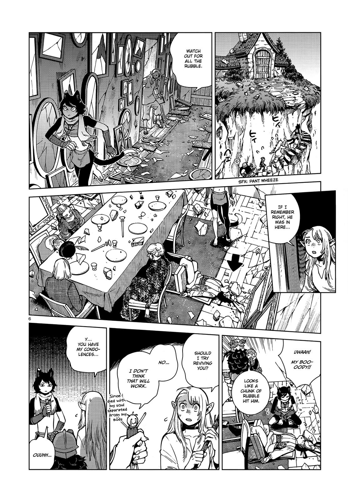 Delicious In Dungeon, Chapter 92 image 06