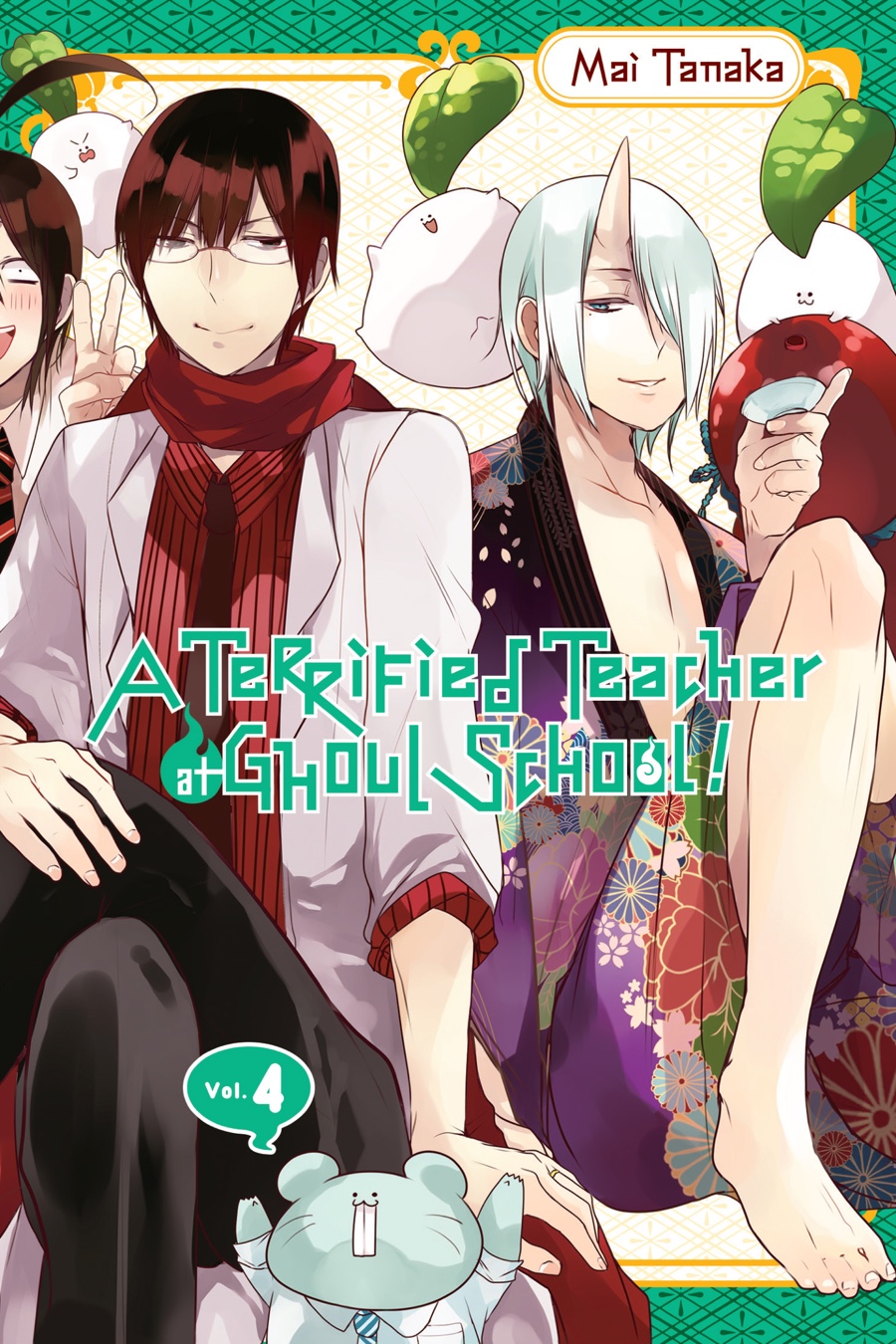 A Terrified Teacher at Ghoul School, chapter 18 image 01