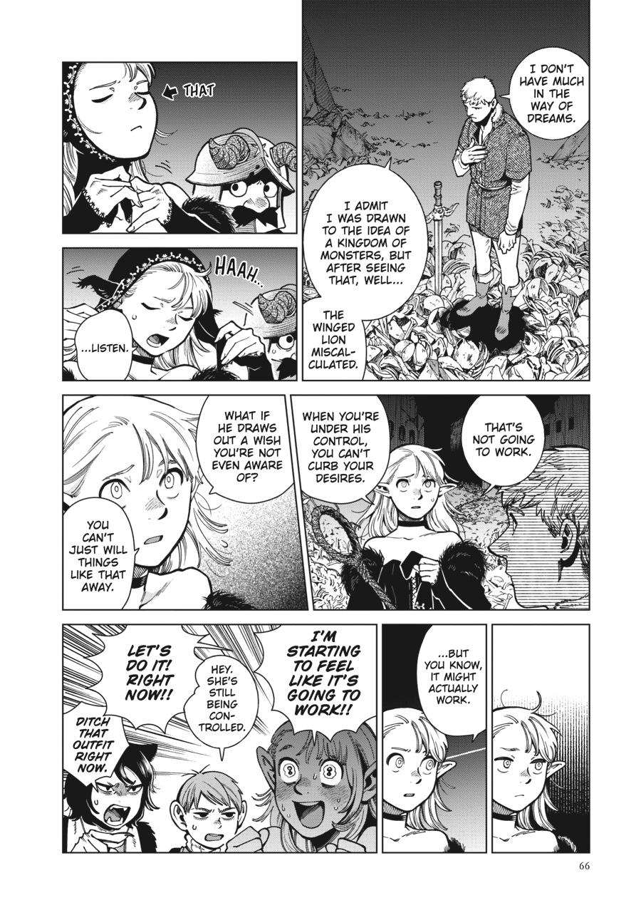 Delicious In Dungeon, Chapter 88 image 08