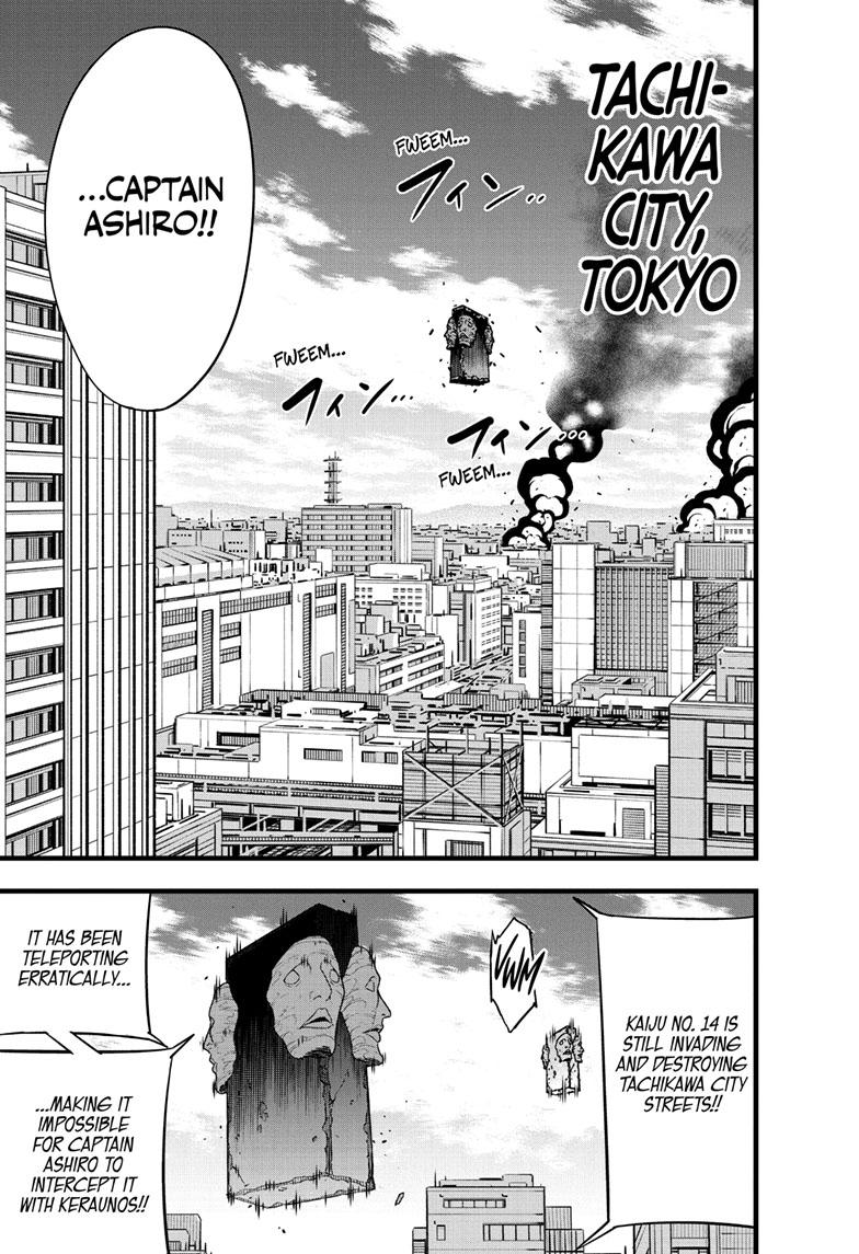 Kaiju No. 8, Chapter 94 image 13