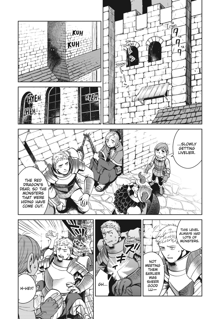 Delicious In Dungeon, Chapter 33 image 05