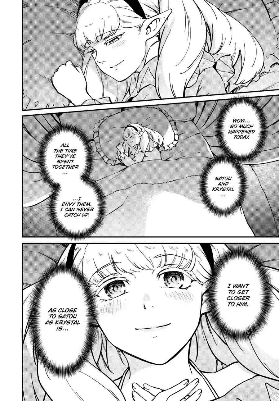 Tales of Wedding Rings, Chapter 71 image 23