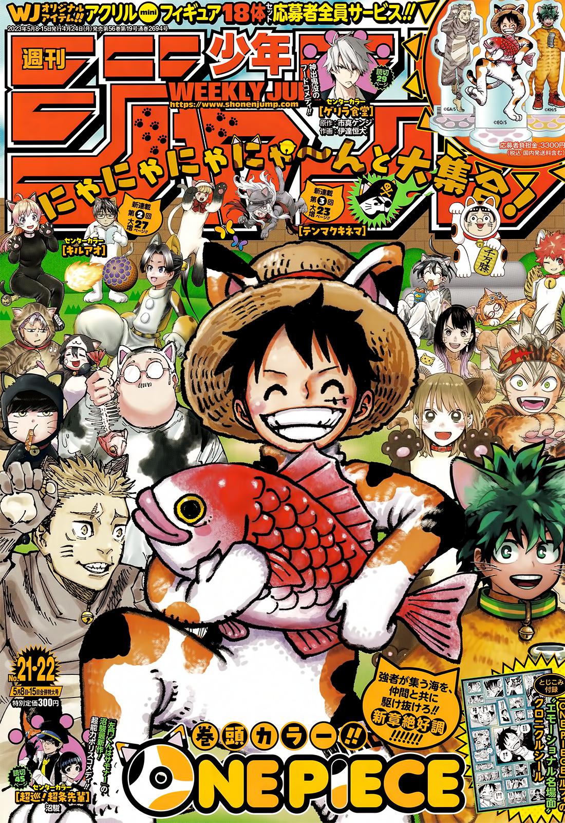 One Piece, Chapter 1081 - One-Piece Manga Online