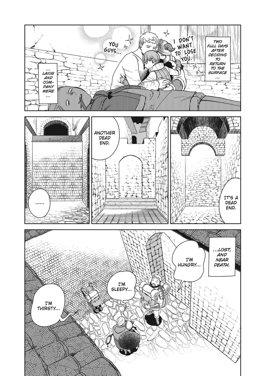 Delicious In Dungeon, Chapter 33 image 02
