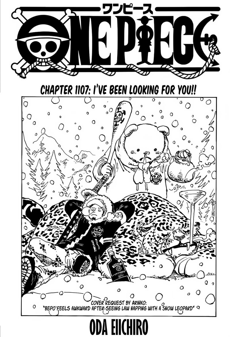 One Piece, Chapter 1107 image one_piece_1107_1