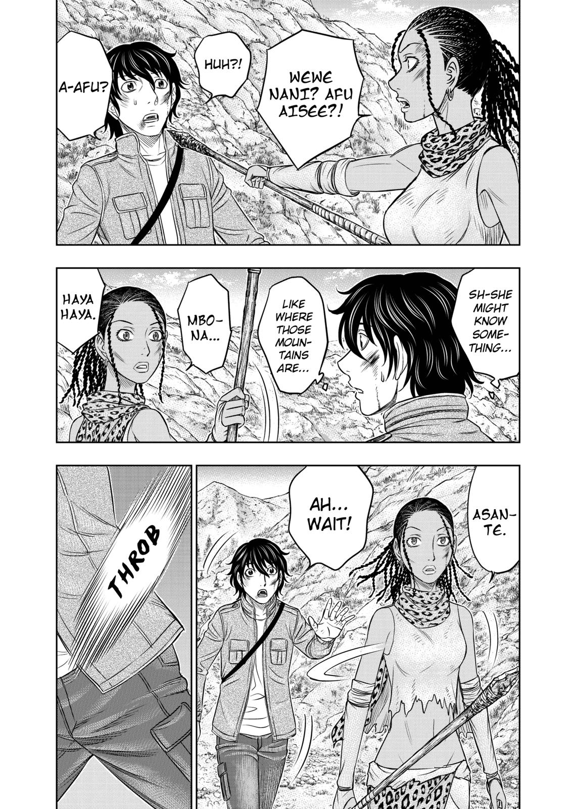 Sousei No Taiga, Chapter 19 image 05