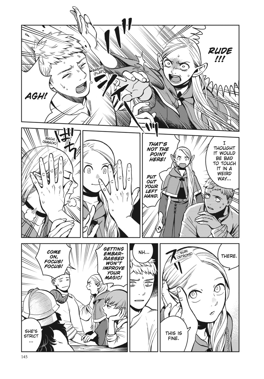Delicious In Dungeon, Chapter 34 image 03