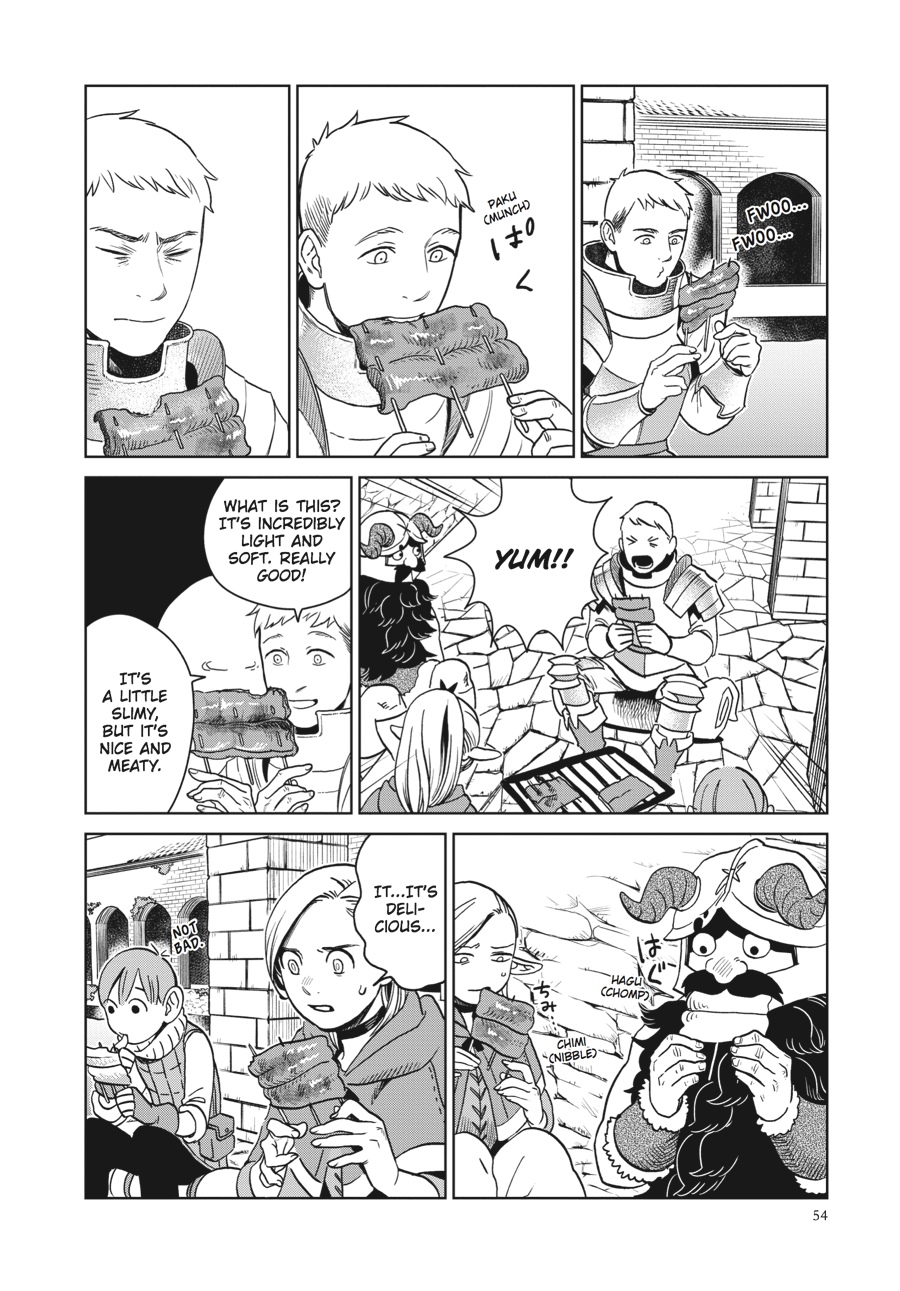 Delicious In Dungeon, Chapter 16 image 26