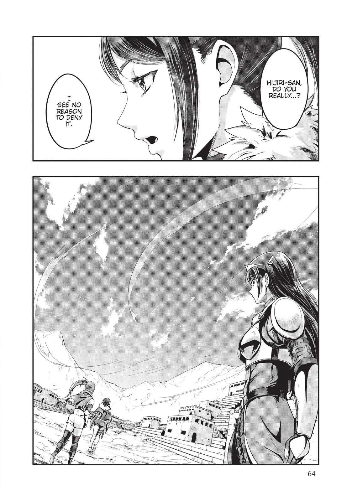 Failure Frame, Chapter 21 image 30