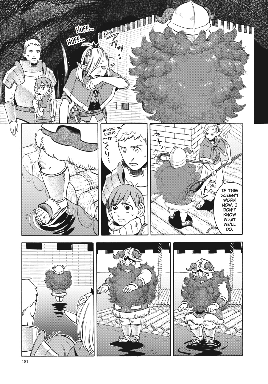 Delicious In Dungeon, Chapter 14 image 25