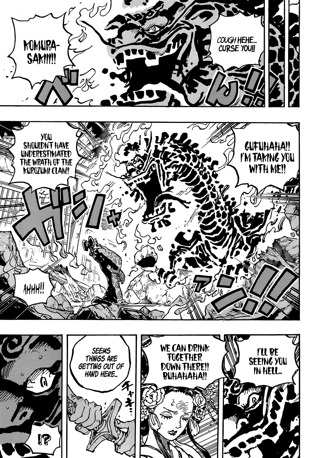 One Piece Chapter 1048 One Piece Manga Online