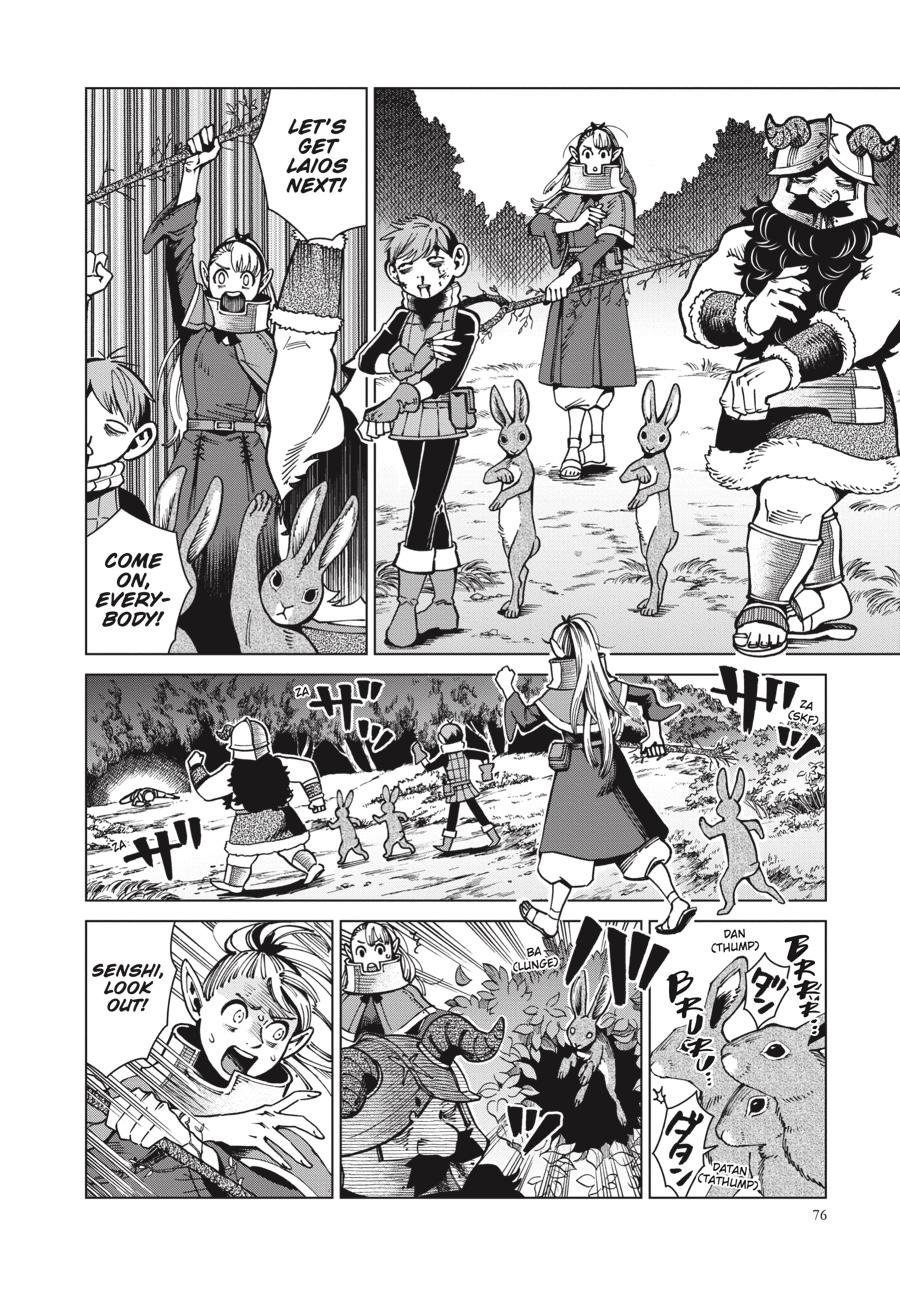 Delicious In Dungeon, Chapter 65 image 18