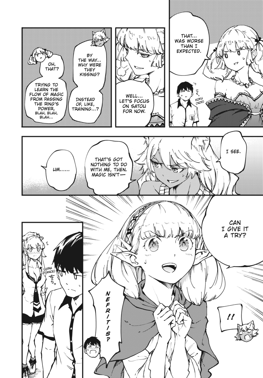 Tales of Wedding Rings, Chapter 33 image 10