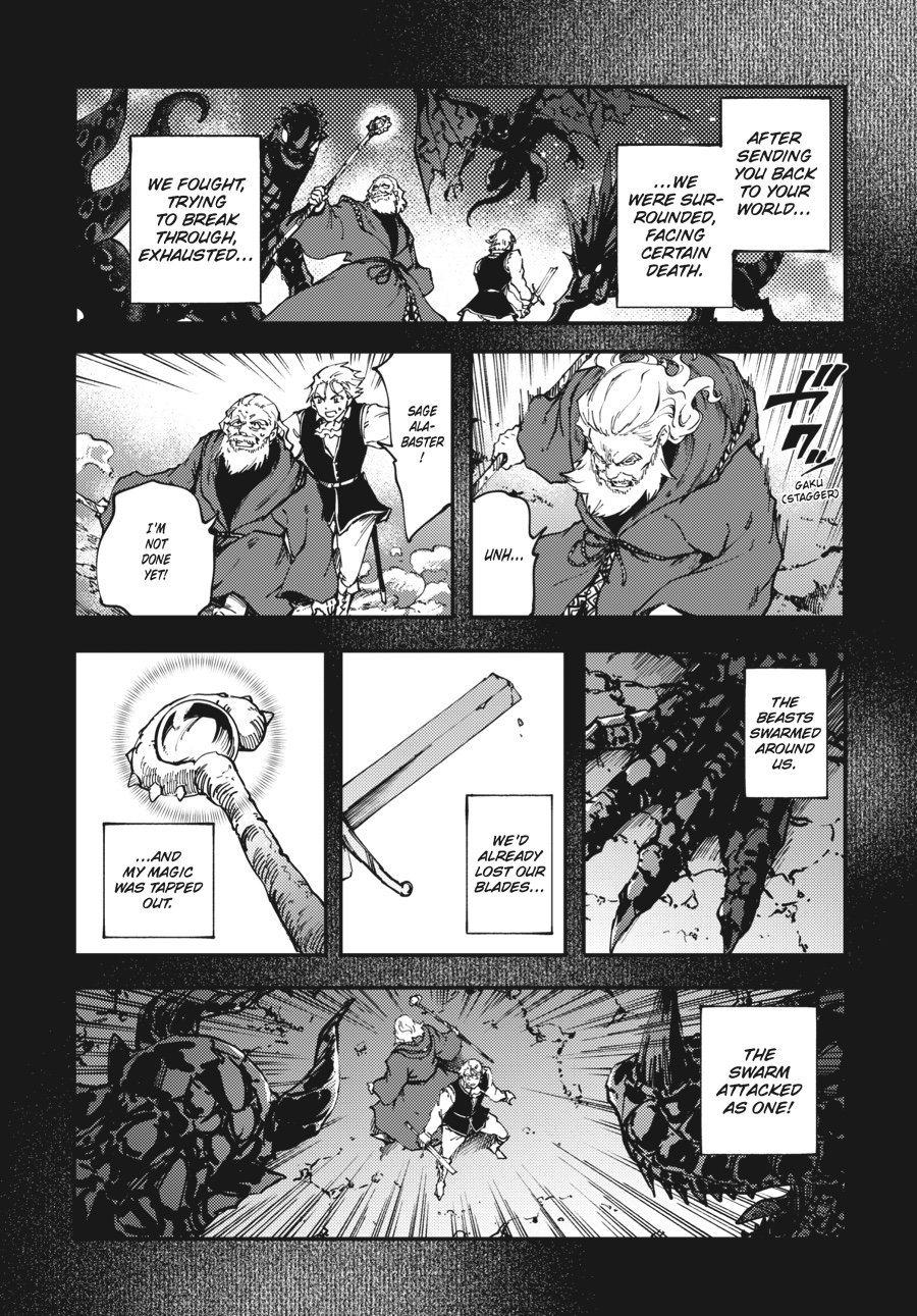 Tales of Wedding Rings, Chapter 30 image 22