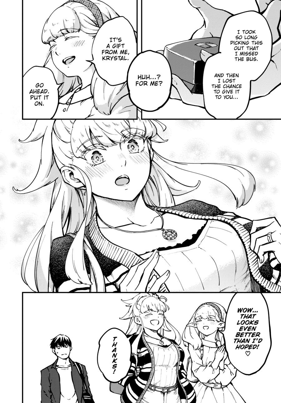 Tales of Wedding Rings, Chapter 75 image 12